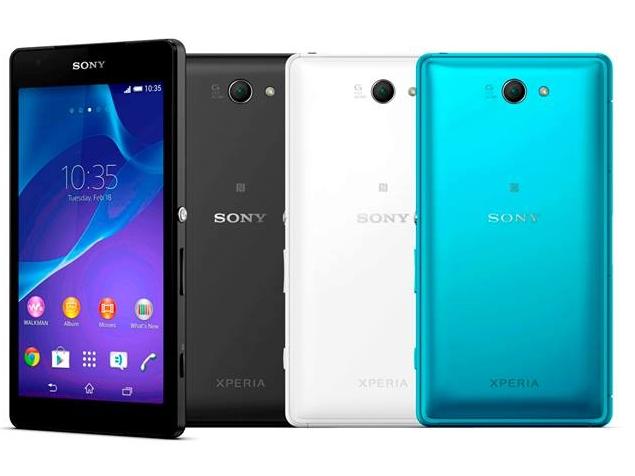 SONY XPERIA Z2a ANDROID SMARTPHONE PRICE AND FULL SPECIFICATIONS