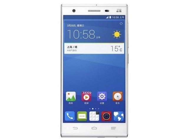 ZTE Star 1 Price full Features and specification