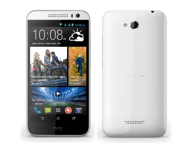 HTC Desire 616 Dual SIM Price full Features and specification