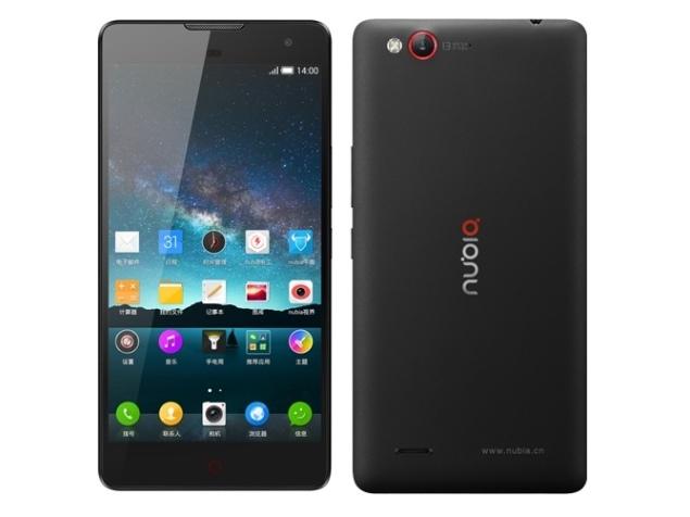 ZTE Nubia Z7 max Price full Features and specification