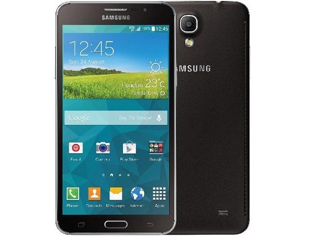 Samsung Galaxy Mega 2 Price full Features and specification