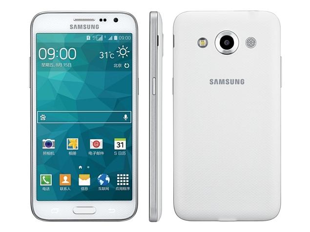 Samsung Galaxy Core Max Price full Features and specification