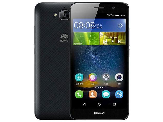 Huawei Enjoy 5 Price full Features and specification