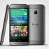 HTC Desire 310 Price full Features and specification