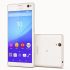 Sony Xperia C4 Price full Features and specification