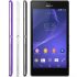 SONY XPERIA A2 ANDROID SMARTPHONE PRICE AND FULL SPECIFICATIONS