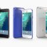 Google Pixel XL  Price, full Features and specification